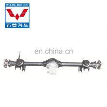Wuling Motors MCVA4O12 Electric Driving Axle thumbnail-1