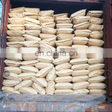 Hydrolyzed Vegetable Protein HVP Food Grade thumbnail-3
