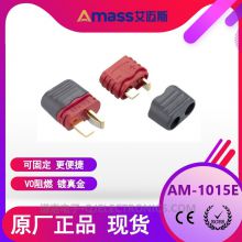 Amass new T plug AM-1015E with back cover