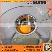 Stainless Steel Egg Yolk Separator thumbnail-2