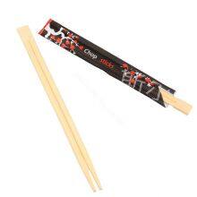 Wholesale Disposable 9″Bamboo Twin Chopsticks Bulk Paper Sleeve One-Time Using