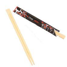 Wholesale Disposable 9″Bamboo Twin Chopsticks Bulk Paper Sleeve One-Time Using thumbnail-1
