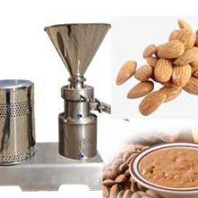 Almond Butter Machine | Almond Butter Making Machine| Everfit Food Machine thumbnail-2