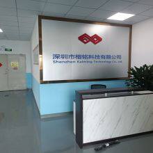 Shenzhen Kaiming Technology Co., Ltd. company overview - view 1 thumbnail