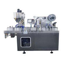 Automatic Paste Liquid Chocolate Butter Jam Honey Blister Packing Machine thumbnail-1