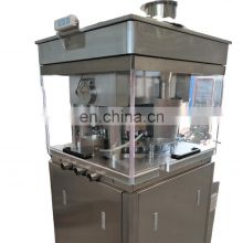 China best price series new type Rotary core coated tablet press machine is part of pharmaceutical machinery