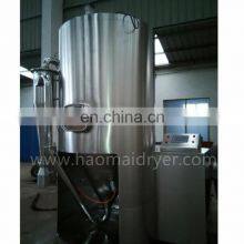 Best Sale Lpg-30000 Fruit Pulps Spray Dryer thumbnail-5