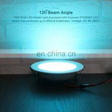 Office Lighting 18W Round Ceiling Light with Smart Control Pir Motion Sensor LED Panel Light