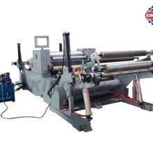 RYW Series Roll-type Paper Embossing Machine