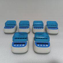 Mini Dry Bath Mini50 thumbnail-2