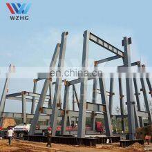H Beam Production Line Metal Storage Larges Animal Shed Steel Structure Frame