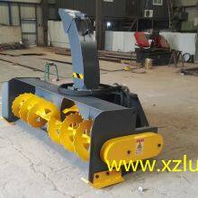 Skid Loader Snow Blower,skid Steer Snow Thrower Machine Manufacture thumbnail-5
