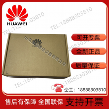 Huawei 170W AC Power Module ME170-12A-4 Server Switch Power Module thumbnail-5