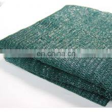 Outdoor HDPE Agriculture Sun Shade Net Greenhouse Waterproof Shade Net Hdpe Material Agricultural Sun Shade Net in Rolls thumbnail-5