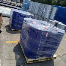 Food Grade Magnesium Thiosulfate Solution Fertilizer thumbnail-5