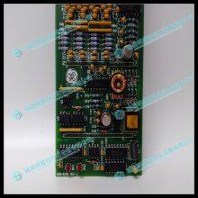ABB DO801 3BSE020510R1 Digital Input Module thumbnail-2