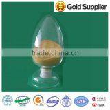 PFS/polymer Ferric thumbnail-1