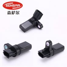 Crankshaft Position Sensor & Camshaft Position Sensor A29-632, A29-640, A29-660 for Nissan Altima 2.3 3.5