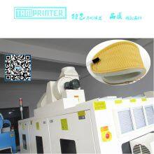 3M Universal Primer Treatment Machine thumbnail-2