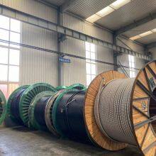 Qingdao Cable Co.,ltd company overview - view 2 thumbnail