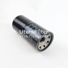 P165876 UTERS Replaces Donaldson Spin on Oil Filter Element thumbnail-2