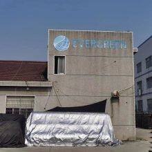 Changzhou Evergreen Plastic Co.,Ltd. company overview - view 1 thumbnail