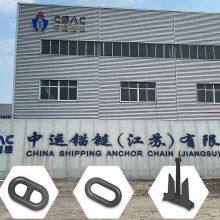 China Shipping Anchor Chain (Jiangsu) Co., Ltd. company overview - view 1 thumbnail