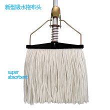 Mop T230 Aluminum Alloy Nonwoven Rope Absorbent Mop Head