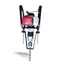 Portable Wooden Sleeper Drilling Machine thumbnail-1