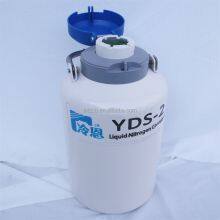 Can't Decide on a Liquid Nitrogen Tank? This One is Your Best Bet! thumbnail-3