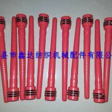 190/200/210/220 Shuttle Use Nylon Bobbin Textile Weft Tube And Plastic Pirn For Toyota Loom thumbnail-3