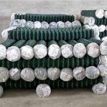 Cyclone Wire Mesh/galvanized Chain Link Mesh Supplier/honduras Chain Link Fence Stainless Steel WIRE Protecting Mesh Galvanized thumbnail-3