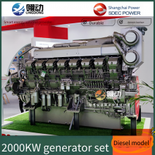 Shanghai Diesel & Mitsubishi Heavy Industries Joint - Venture Power 2000kw Diesel Generator Set With Mitsubishi Military - Grade Quality thumbnail-3