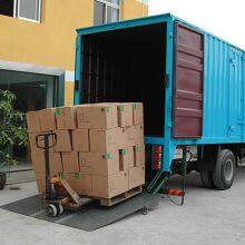 Seamless Freight Forwarding to CIS Countries | High-Speed Road Freight thumbnail-5