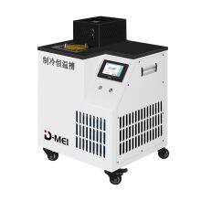 DY-RTS30M Portable Refrigerated Circulating Bath/Thermostatic Bath (-30℃ to 95℃) thumbnail-1
