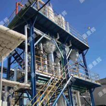 Mvr Forced Circulation Plate & Tube-type Evaporator for High-salt and High-COD Organic Wastewater thumbnail-1
