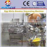 Industrial Egg Separator Named Egg Washer Machine&whole Egg Liquid Breaker Separating Machine
