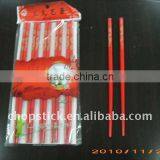 Bamboo Gift Chopsticks