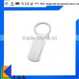 Promotion logo engraved custom key chain/metal key chain
