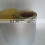 25micron PET Matt Silver/gold Self Adhesive Sticker/paper thumbnail-2