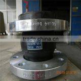 Flexible Rubber Seal Expansion Joints thumbnail-6