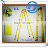 HI-Q FRP Handrail step ladder