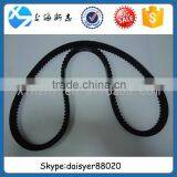 WEICHAI WD615 Engine Parts Fan Belt V-belt 81500060228 AV13*1125 thumbnail-1