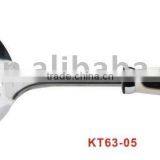 Stainless Steel Skimmer KT63-05