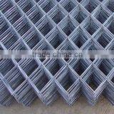 Welded Wire Panel