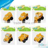 Free Wheel Yellow Vinly Truck Toy For Kids thumbnail-1