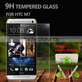 Flexible cell phone tempered glass screen protector for HTC M7