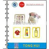 All Kinds of Characteristic Bookmarks thumbnail-1