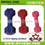 Nantong Sporting Weight Training Equipment and China Wholesale PU Dumbbell thumbnail-1