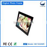 15 Inch Digital Photo Frame BE1501MR Support Photo/ Music/video Playback thumbnail-1